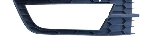 Skoda Octavia Mk3 (5E) Front bumper lower grill 5E0807682