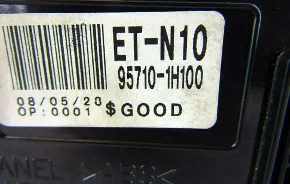 KIA Ceed Screen/display/small screen 957101H100