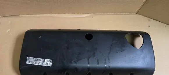 Volkswagen Transporter - Caravelle T5 Engine cover (trim) 070103502C
