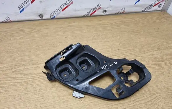 BMW 1 F40 Rear bumper mounting bracket 7461397