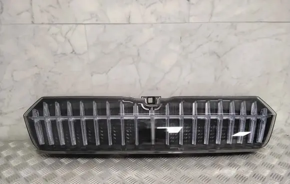 Skoda Enyaq iV Front grill 5LA941107A