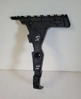 Audi Q5 SQ5 8R Rear bumper mounting bracket 8R0807453B