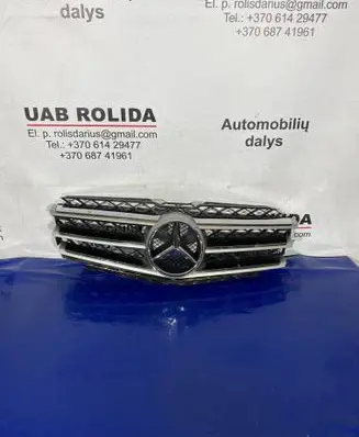 Front bumper upper radiator grill