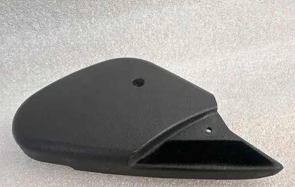 Jaguar XK8 - XKR Front passenger seat rail trim GJA4732AA