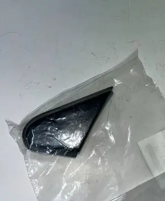 Mitsubishi Lancer Evolution Fender trim (molding) 7405A055