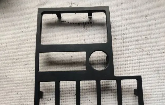 Volkswagen Transporter - Caravelle T4 Panel trim 7D1858100A