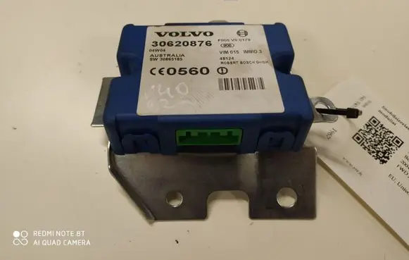 Volvo S40, V40 Immobilizer control unit/module 30620876