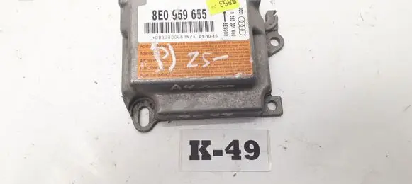 Audi A4 S4 B5 8D Airbag control unit/module 8E0959655 0285001400