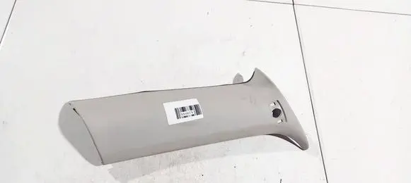 Ford C-MAX I Other interior part 3m51r31011akw