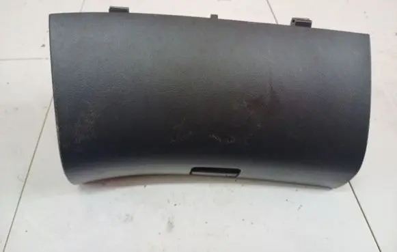 Glove box