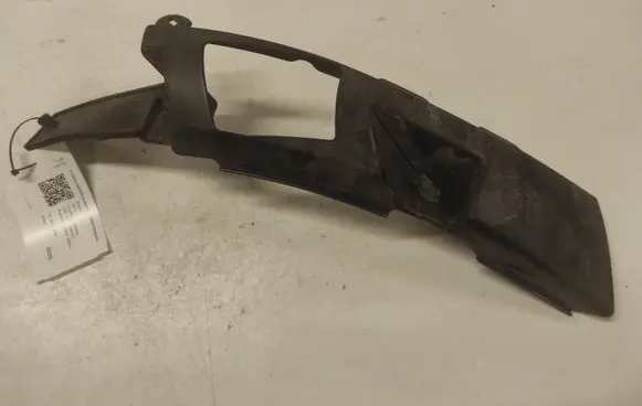 Peugeot 407 Front bumper mounting bracket 9644645880