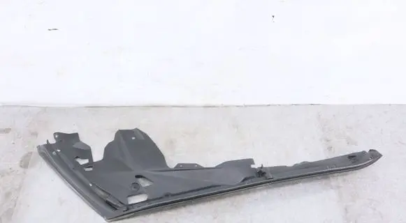 BMW X7 G07 Other engine bay part 7469501 51717469501