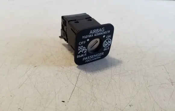 Toyota Corolla E210 E21 Passenger airbag on/off switch 