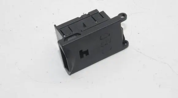 Land Rover Range Rover L322 Other devices