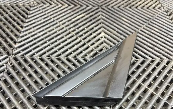 Peugeot 3008 II Fender end trim 9811262080