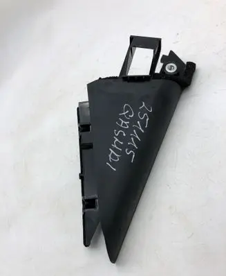 Nissan Qashqai J12 Other rear door trim element 822346ua0a