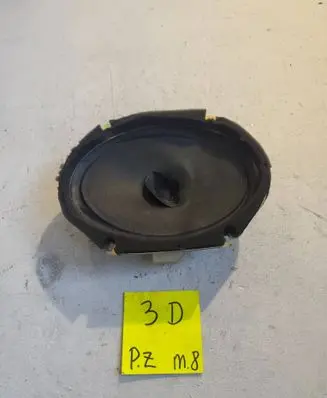 Mazda 323 Front door speaker G07B66960A