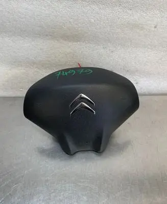 Citroen C3 Trunk lid opening control unit DOCITROENC3II2 16719697ZD