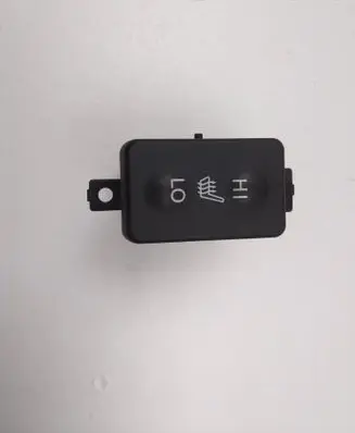 Honda Accord Seat heating switch M36580