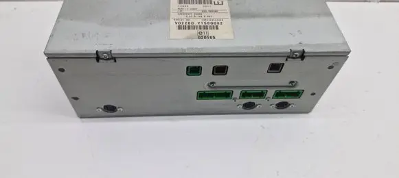 GPS navigation control unit/module