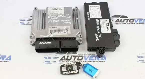 Engine ECU kit and lock set