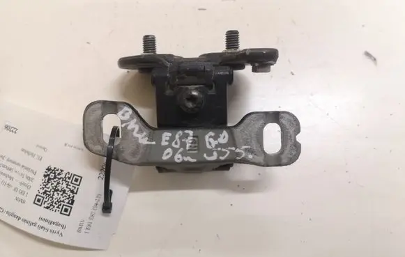 BMW 1 E81 E87 Tailgate/trunk/boot hinge 7060626