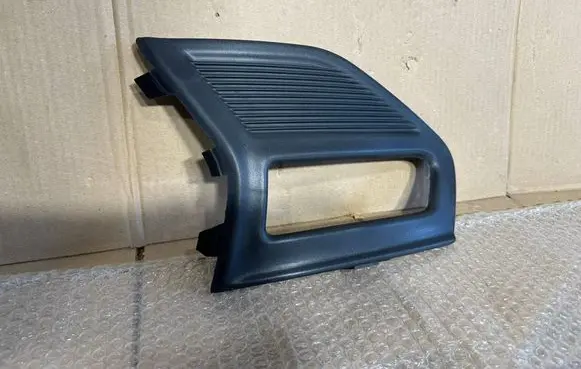 Ford Fusion II Front fog light trim/grill KS7319953D
