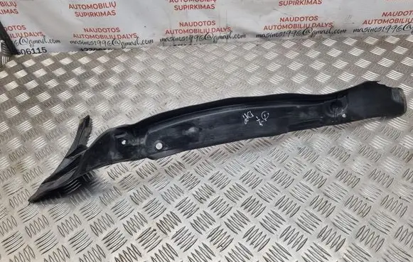 Audi Q7 4L Fender end trim 4L0821112