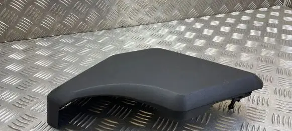 Fuse box cover