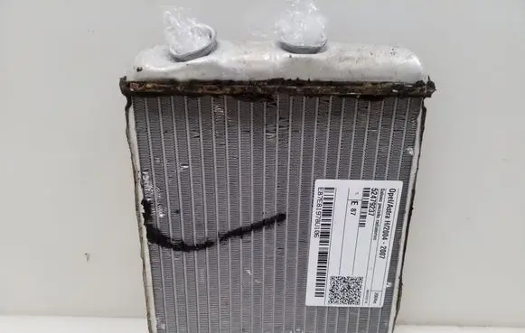 Opel Astra H Heater blower radiator 52479237