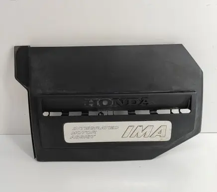 Honda Civic Engine cover (trim) 32121RMX00