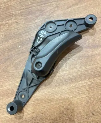 BMW 5 F10 F11 Engine bonnet (hood) release handle 9114002