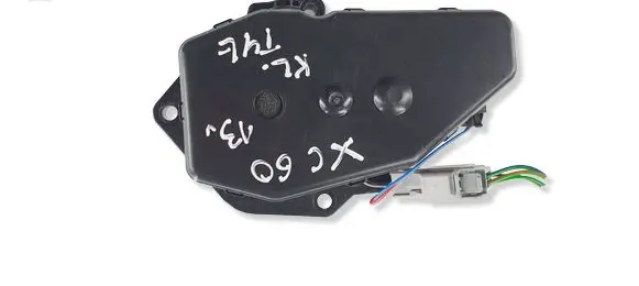 Volvo XC60 Soft lock spindle drive 3133511697 31335116