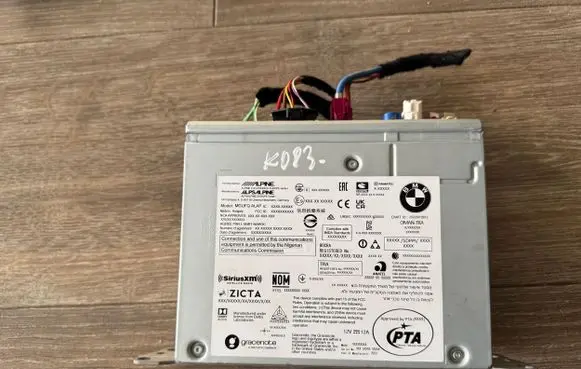 GPS navigation control unit/module