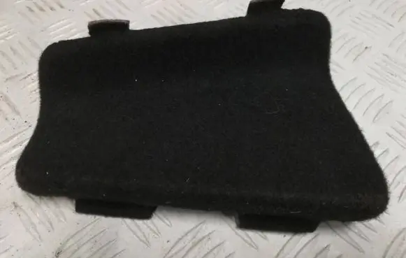 Renault Laguna III Trunk/boot trim cover 769100007R