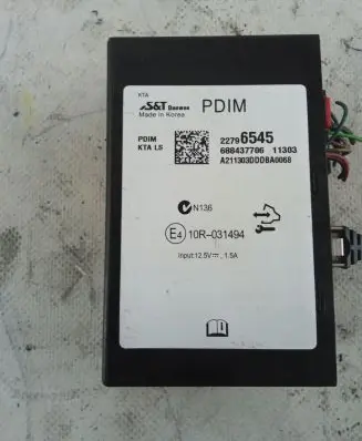 Chevrolet Orlando Other control units/modules 22796545