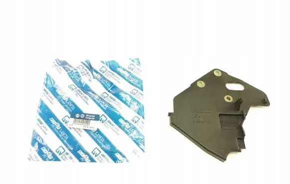 Fiat Ducato Timing belt guard (cover) 504020090