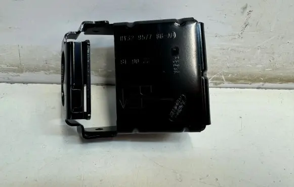 Land Rover Discovery 5 Other interior part HY32957786AD