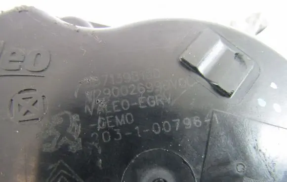 Ford Galaxy EGR valve 9671398180