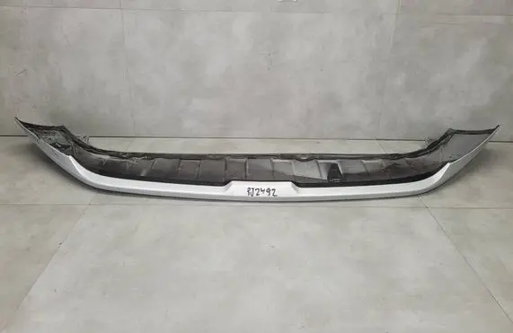 Skoda Karoq Front bumper lip 57A807795 57A071606