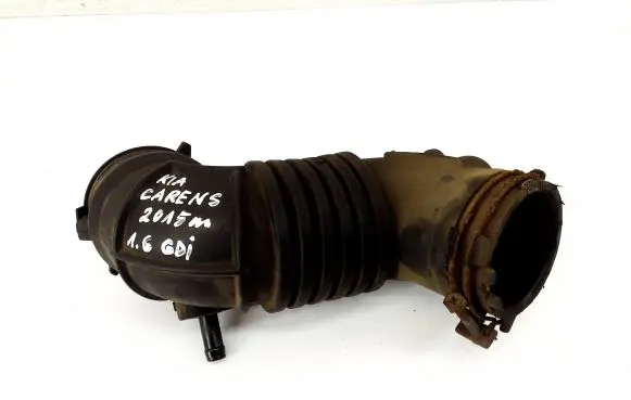 Intercooler hose/pipe