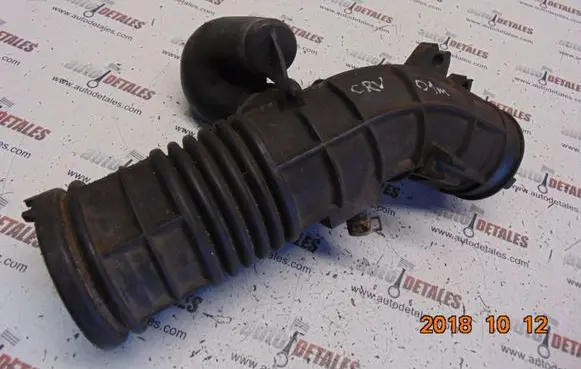 Honda CR-V Intake resonator 