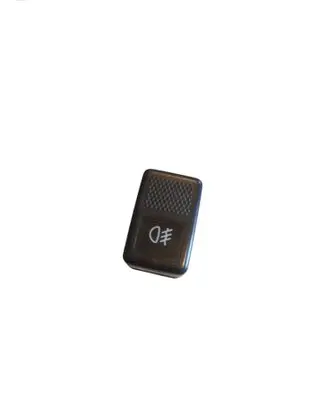 Subaru Outback Fog light switch 