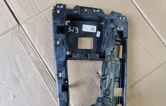 Audi Q5 SQ5 Gear shifter surround trim plastic 80B864261