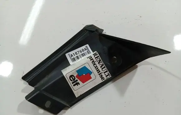 Renault Espace II Other interior part 6025106790