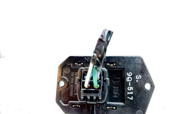 Toyota Yaris Heater blower motor/fan resistor