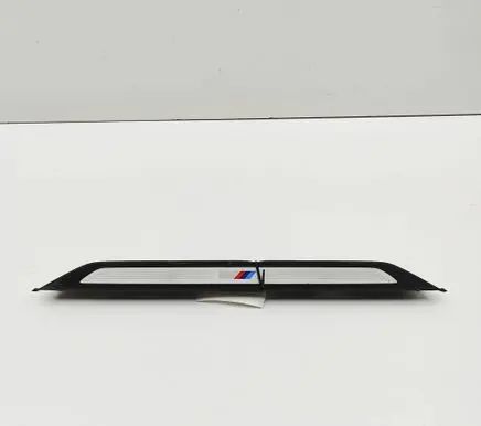 BMW 5 G30 G31 G38 Front sill trim cover 5A0DB65
