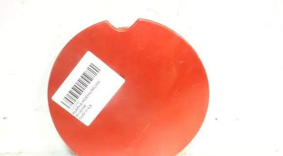 Renault Clio IV Fuel tank cap