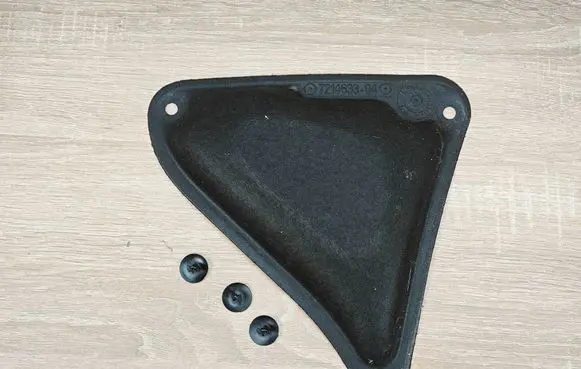 BMW X6 G06 Engine bonnet/hood sound/heat insulation 7214633