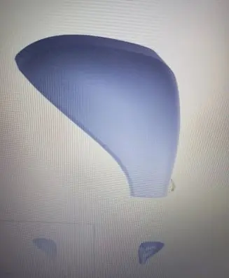 Peugeot 207 Plastic wing mirror trim cover 9680194877